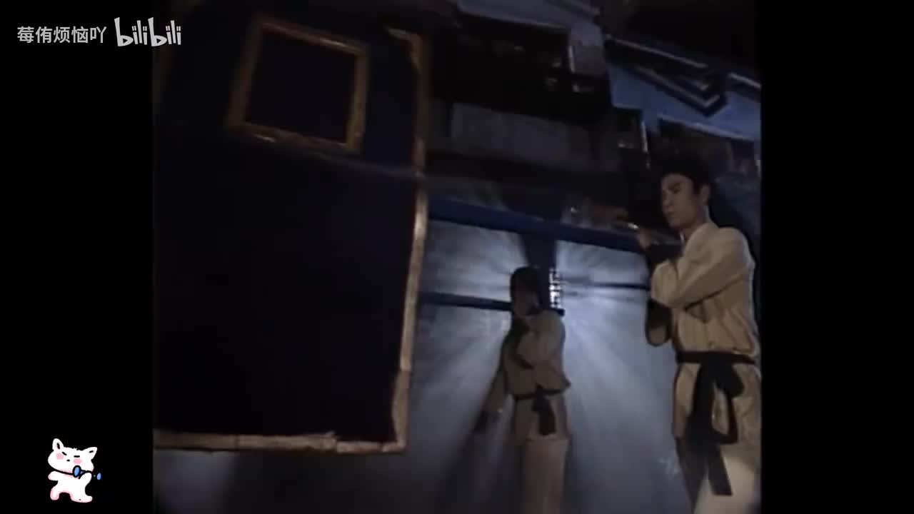 55 九道本（205-207）