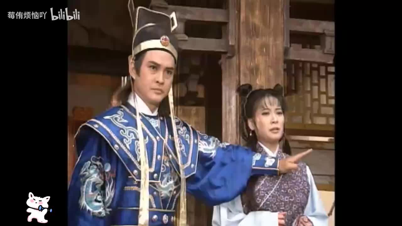 44 青龍珠（167-169）