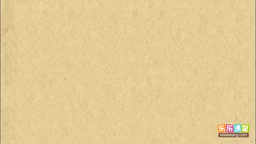 06.简单复合函数的单调性