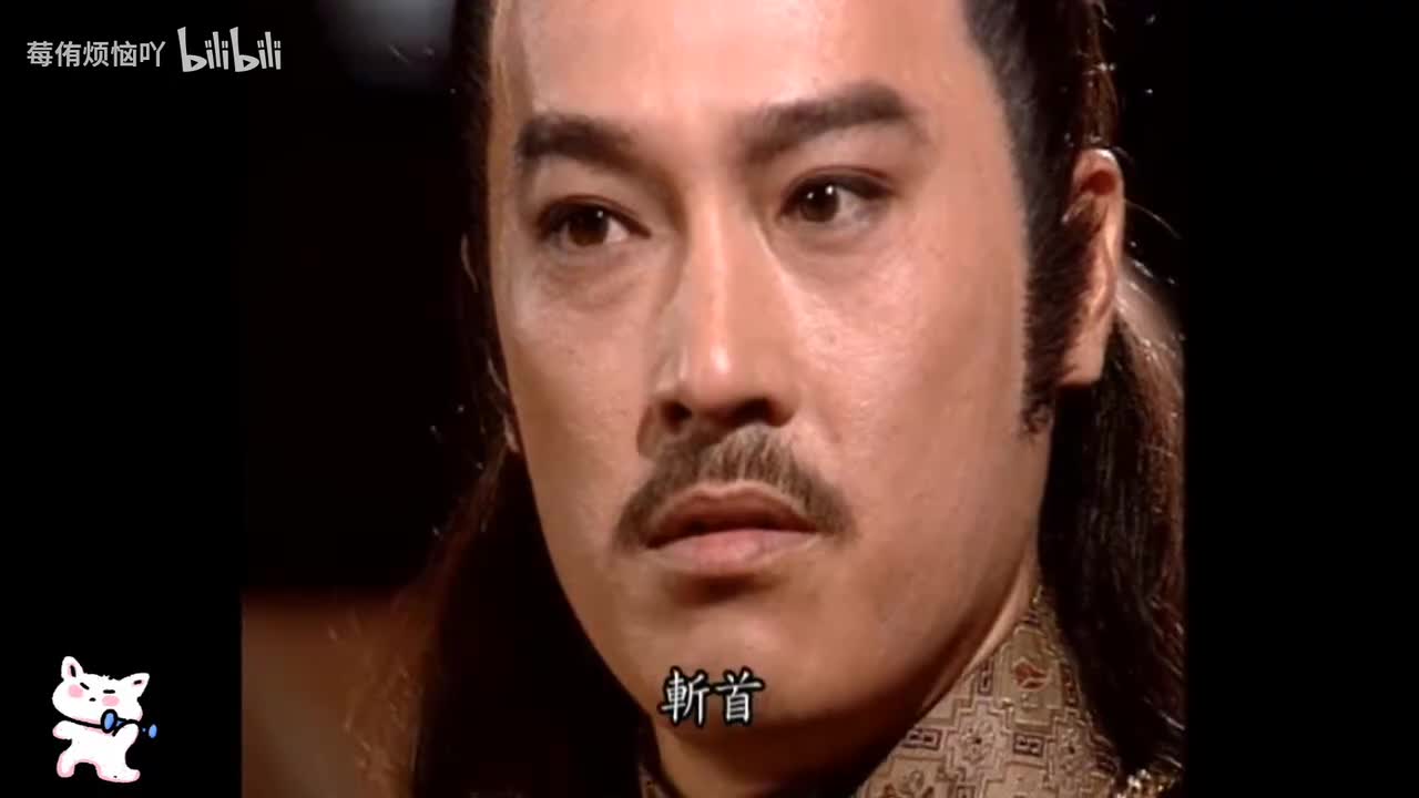 17 三擊鼓（66-69）