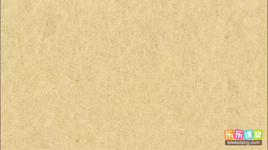 08.已知并集结果求参数范围