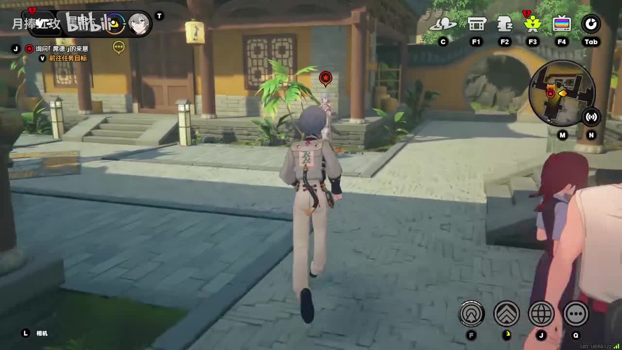 【2.2主】不要温和地走入那良夜 3 今朝孽火