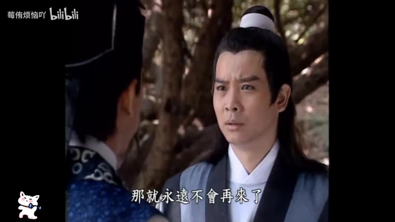 38 生死恋（149-151）