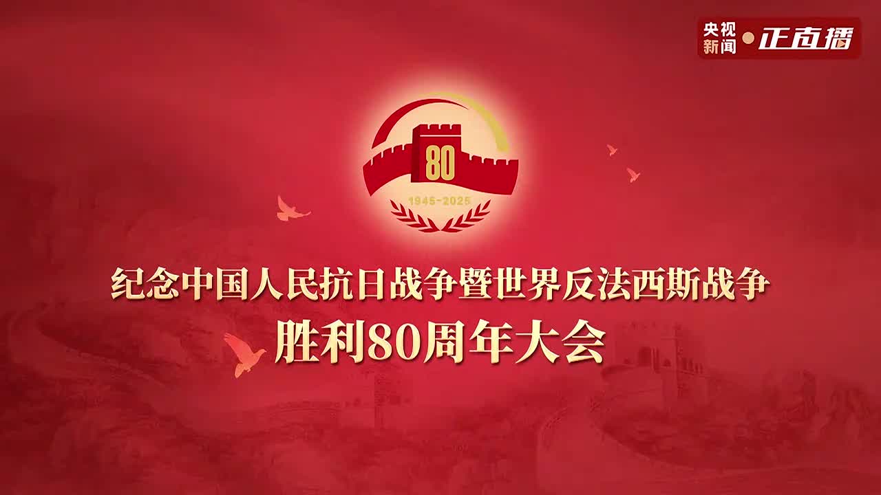 全流程完整版 4小时39分【1080P】