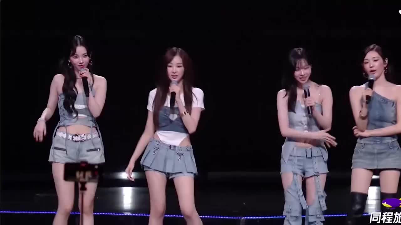 aespa Rich Man舞蹈剧透 250822