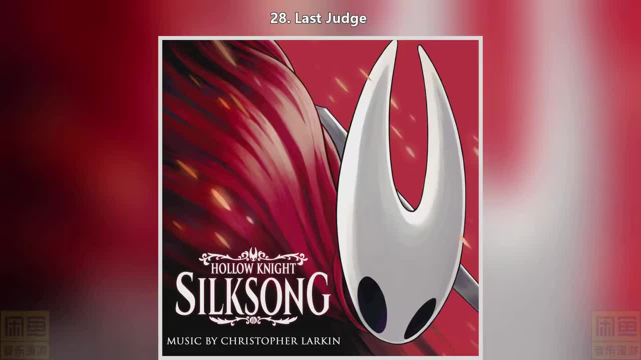28. Last Judge
