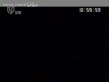 6-朱元璋6用谋略斗强敌