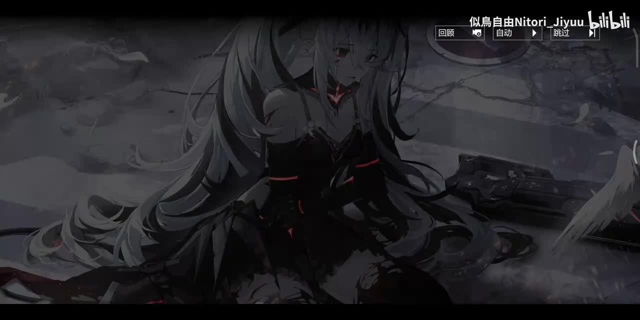 浮点纪实ER-11：逐生复始13-16