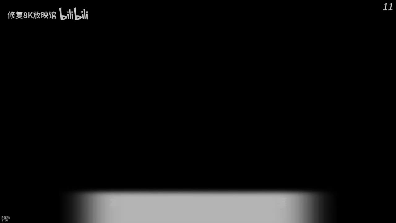 第二十一季11-20