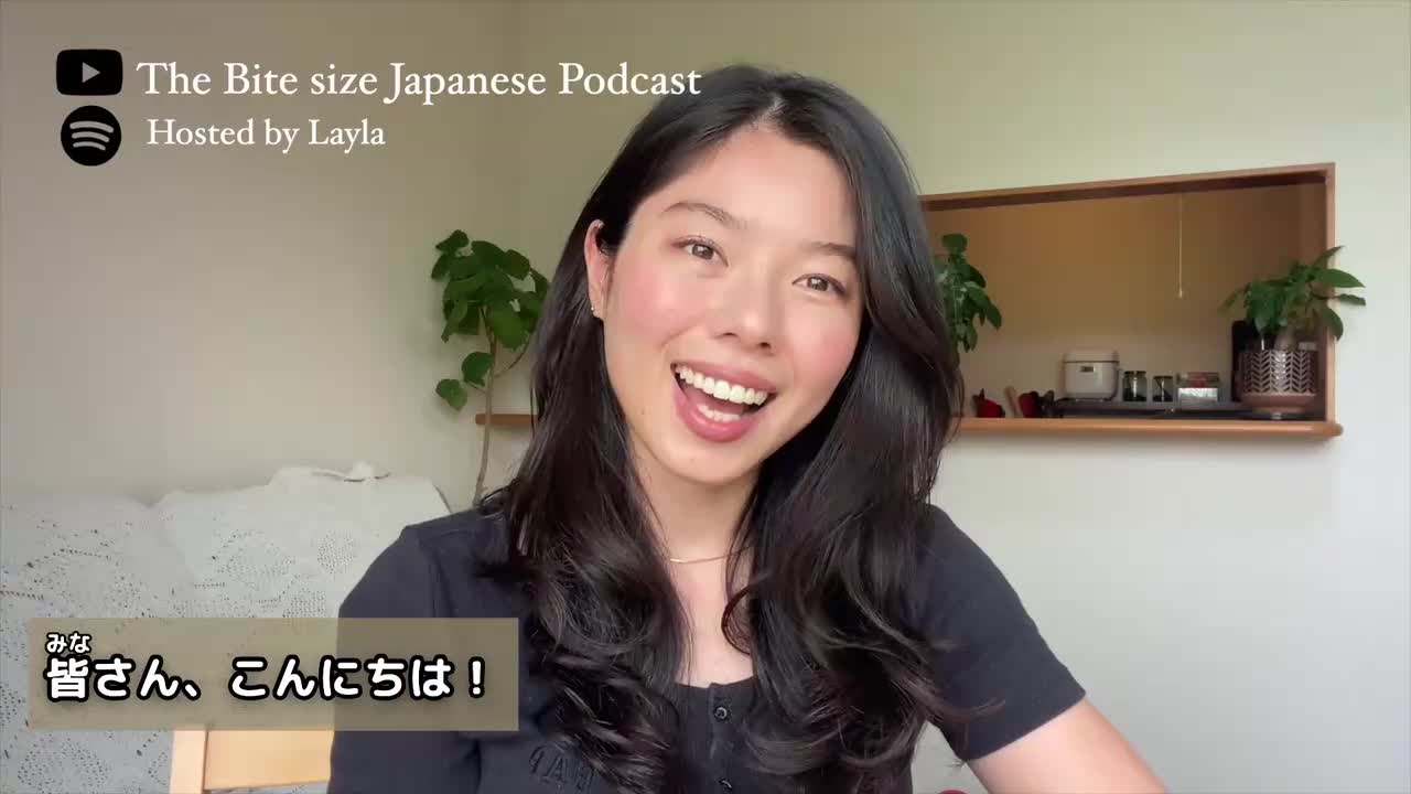 619 朝のルーティーンについて- Japanese Listening Practice【中級】