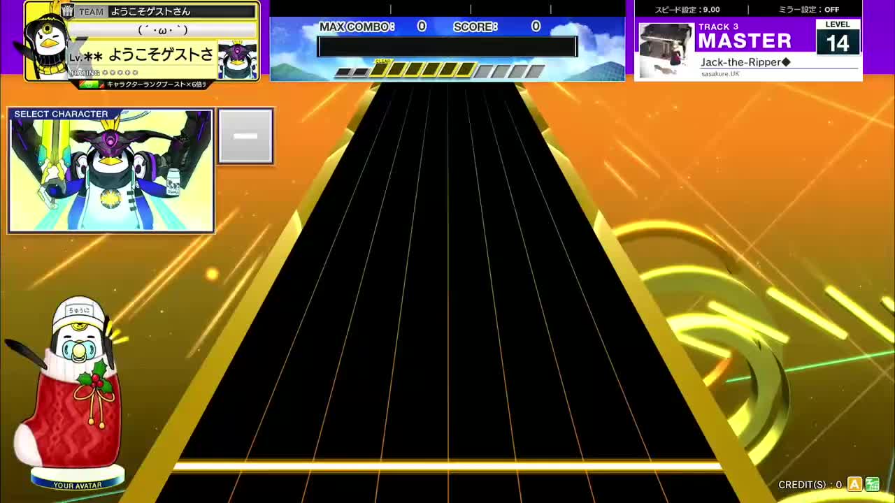 14.2(X-V) Jack-the-Ripper◆ [MASTER 14] (譜面確認) [CHUNITHM チュウニズム]