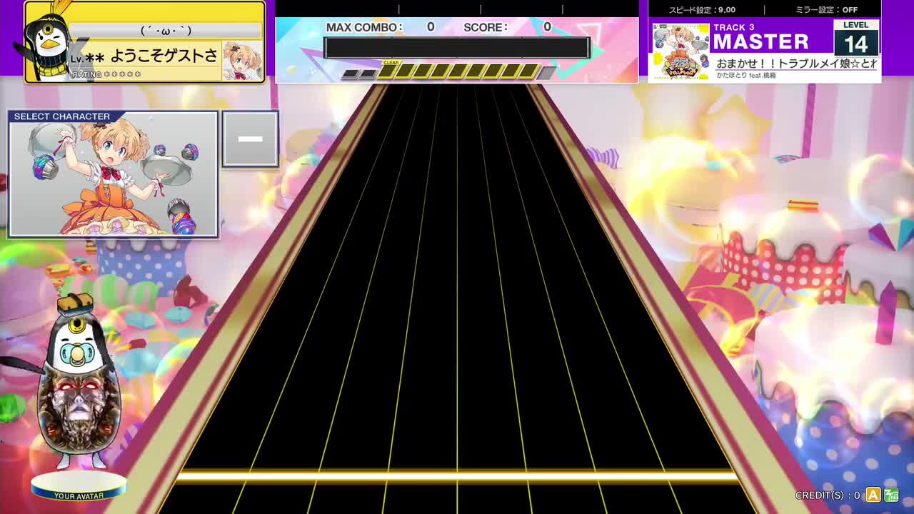 14.1(X-V) おまかせ！！トラブルメイ娘☆とれびちゃん [MASTER 14] (譜面確認) [CHUNITHM チュウニズム]