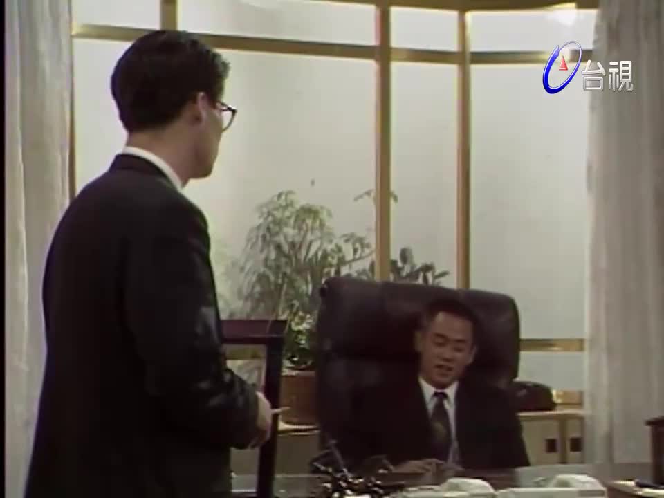 那兩個女人 第 04 集-3