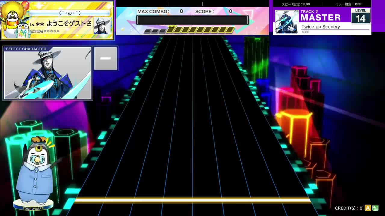 14.2(X-V) Twice up Scenery [MASTER 14] (譜面確認) [CHUNITHM チュウニズム]