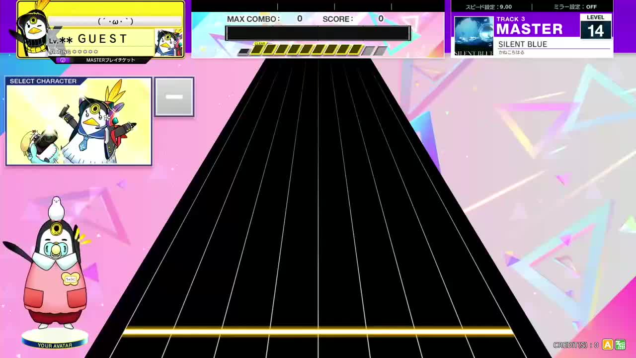14.2(X-V) SILENT BLUE [MASTER 14] (譜面確認) [CHUNITHM チュウニズム]