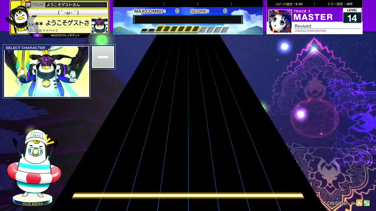 14.2(X-V) Revived [MASTER 14] (譜面確認) [CHUNITHM チュウニズム]