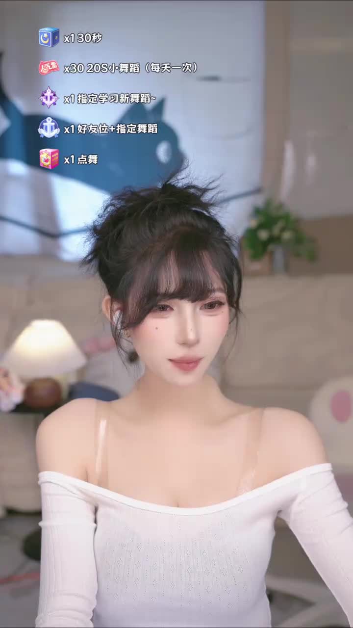 录制-20250903-160846-693-你来我就跳舞