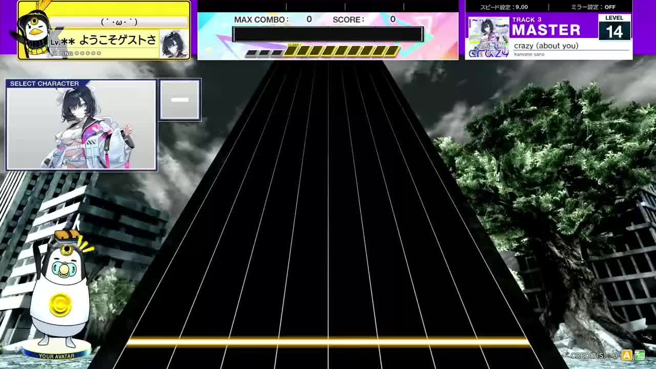 14.1(X-V) crazy (about you) [MASTER 14] (譜面確認) [CHUNITHM チュウニズム]