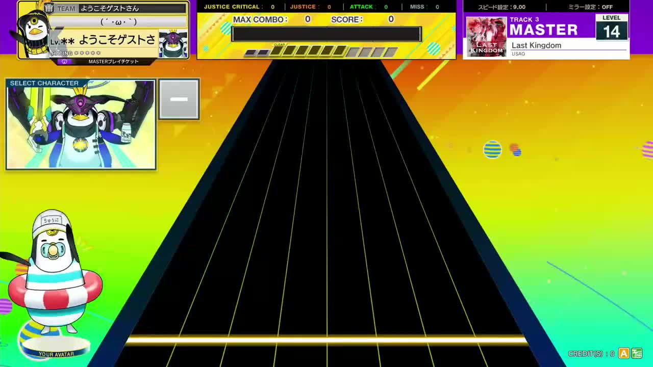 14.1(X-V) Last Kingdom [MASTER 14] (譜面確認) [CHUNITHM チュウニズム]