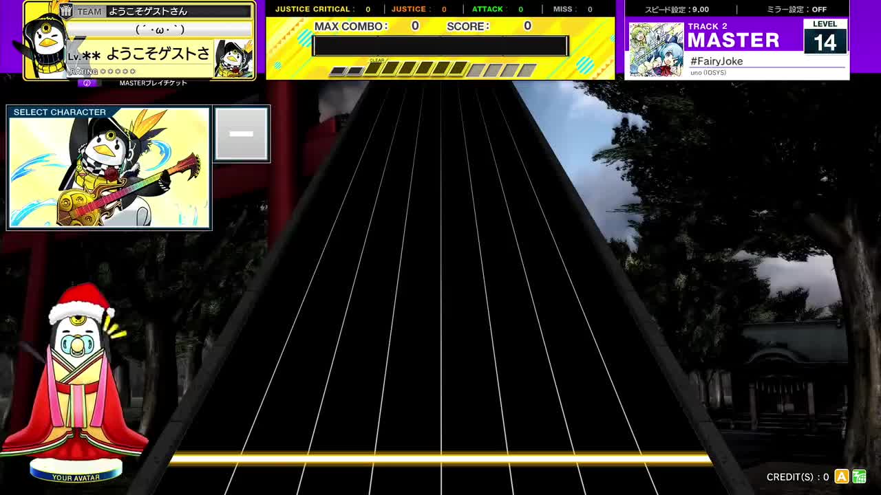14.1(X-V) #FairyJoke [MASTER 14] (譜面確認) [CHUNITHM チュウニズム]