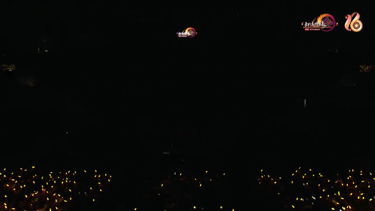 《山海同心》现场版！来听龚琳娜老师的超强吟唱