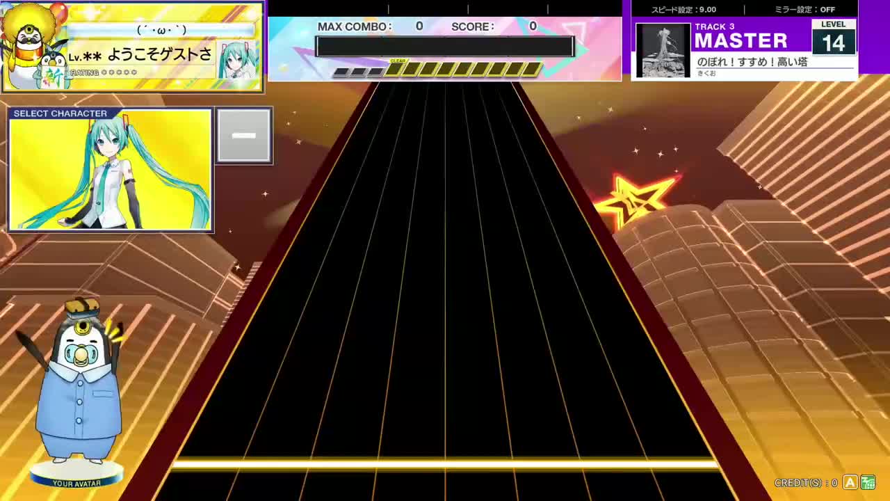 14.3(X-V) のぼれ！すすめ！高い塔 [MASTER 14] (譜面確認) [CHUNITHM チュウニズム]