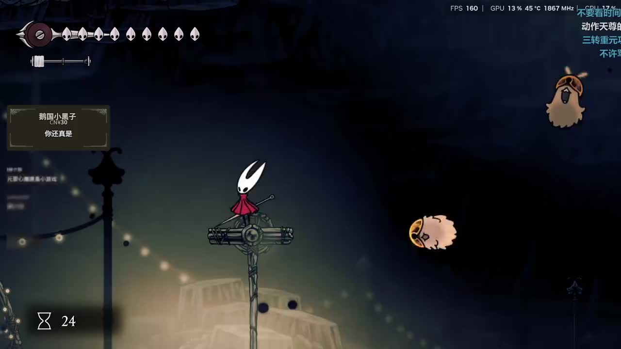 EdmundDZhang-2025年09月06日21点36分（弹幕版）