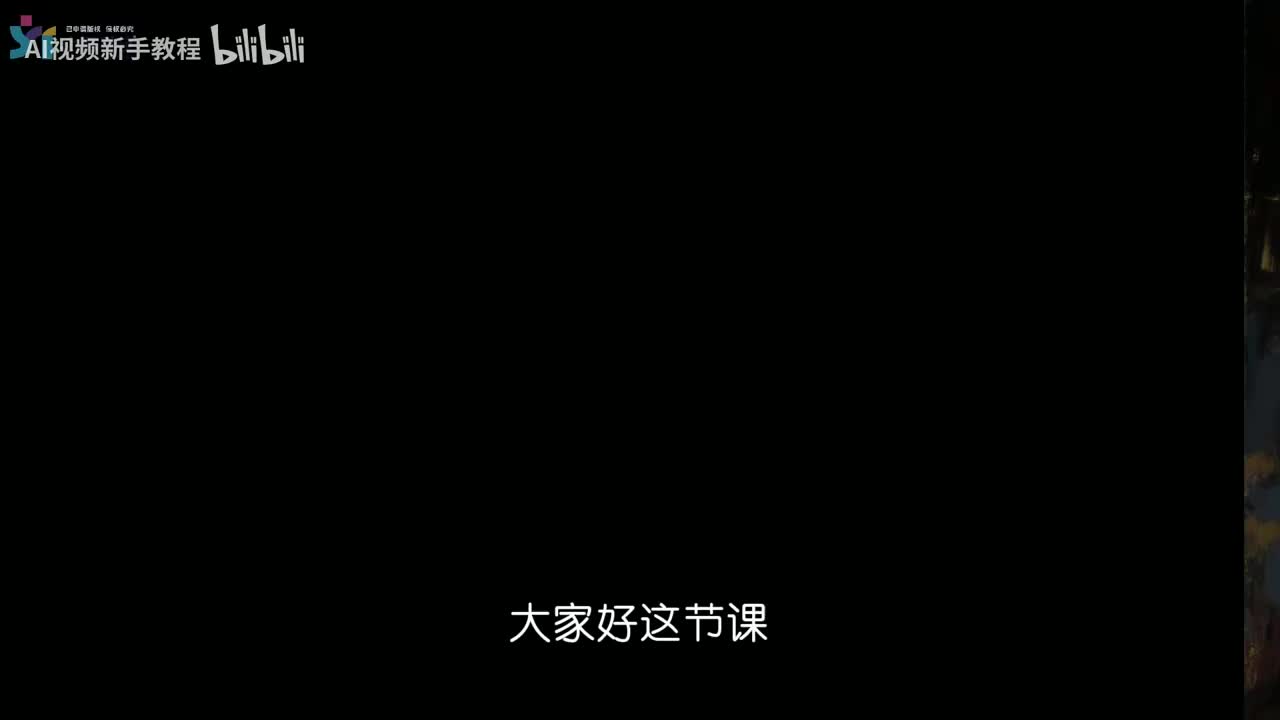 10.【步骤拆解】精准急速工作流