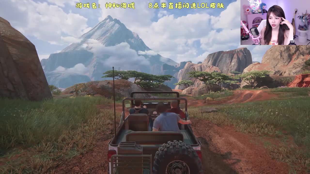 第十章：十二座塔