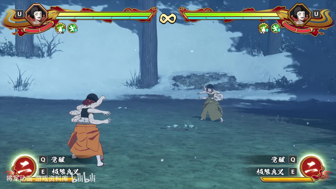 40 鬼灭之刃火神血风谭2 朱砂丸 技能展示