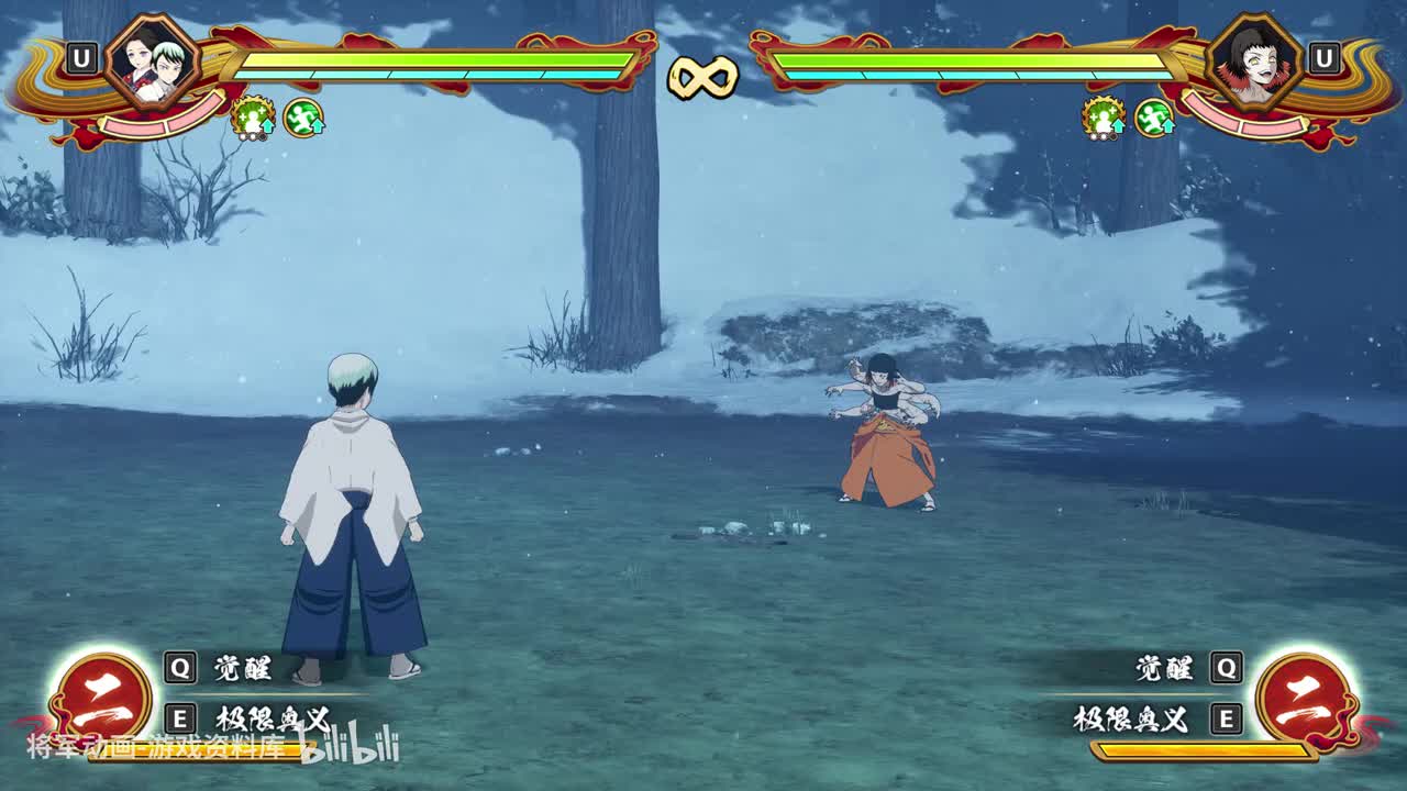 44 鬼灭之刃火神血风谭2 珠世愈史郎 技能展示