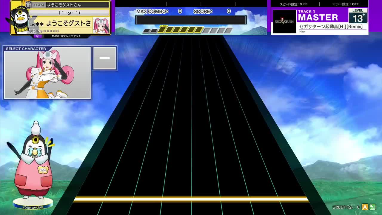 14.0(X-V) セガサターン起動音[H.][Remix] [MASTER 14] (譜面確認) [CHUNITHM チュウニズム]