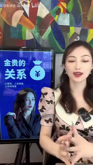 21-21、智斗潜伏者：如何预防潜在的竞争者，防患于未然？