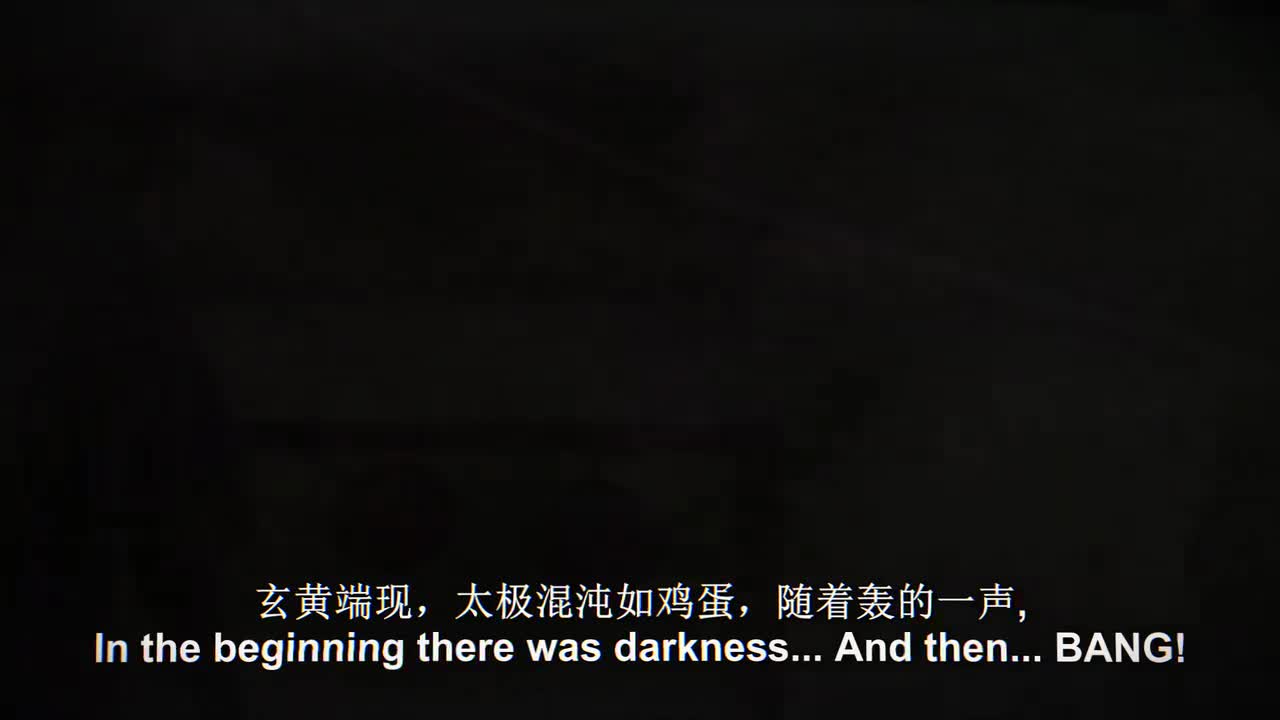 S02EP01外地行星Alien Planets