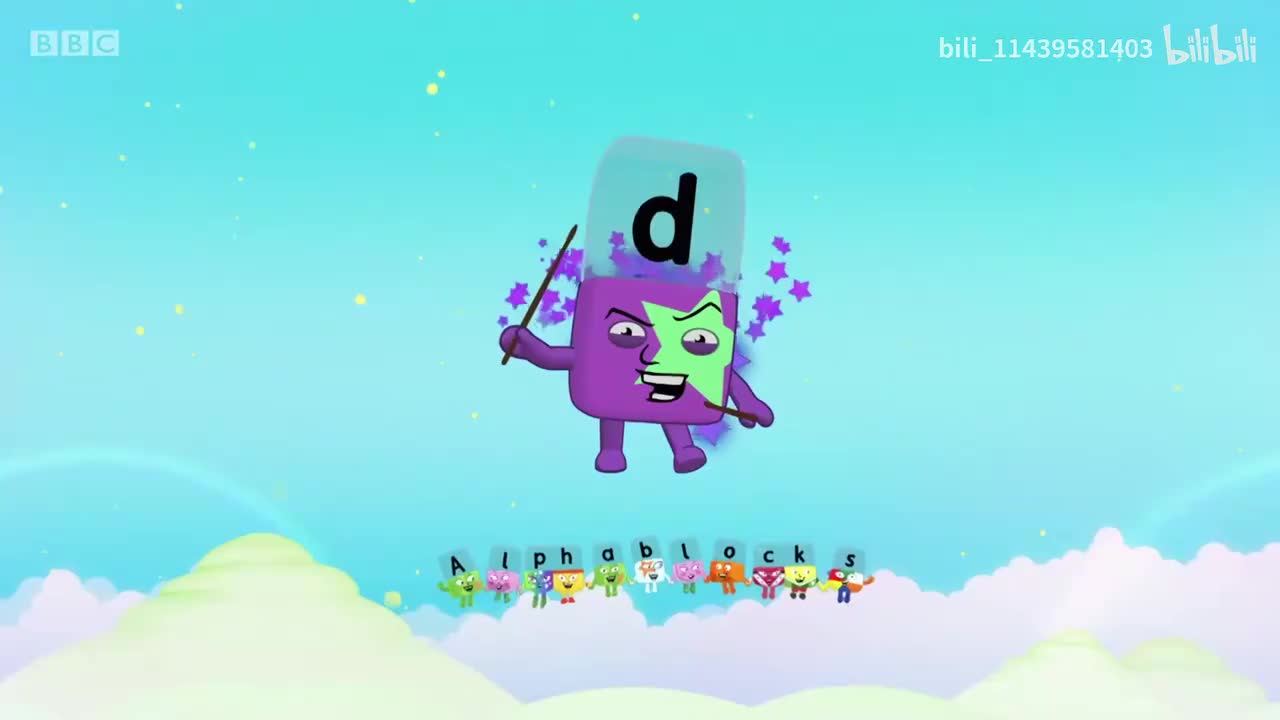 S05E04 Meet Alphablock D