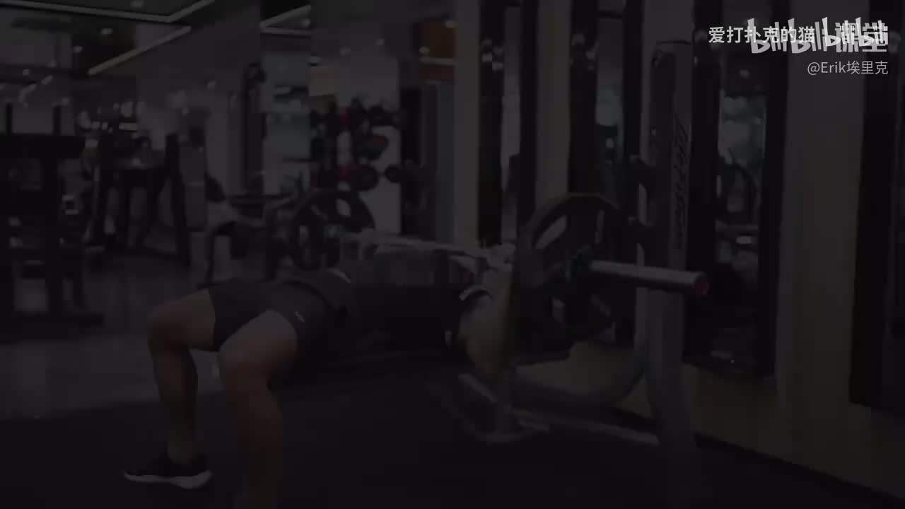 08-【基础1跟练】初级增肌-基础力量训练（一）