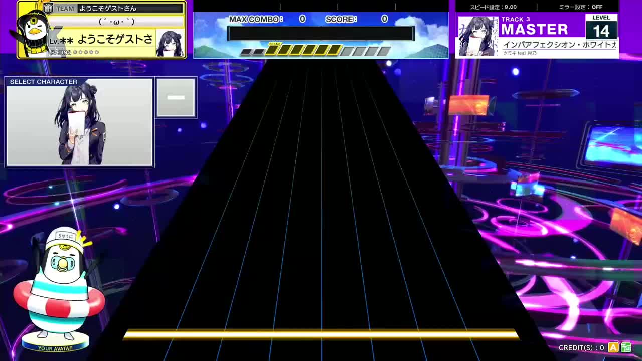 14.1(X-V) インパアフェクシオン・ホワイトガアル [MASTER 14] (譜面確認) [CHUNITHM チュウニズム]