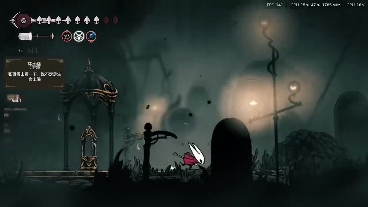 EdmundDZhang-2025年09月07日00点24分（弹幕版）