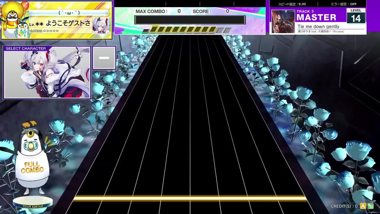 14.1(X-V) Tie me down gently [MASTER 14] (譜面確認) [CHUNITHM チュウニズム]