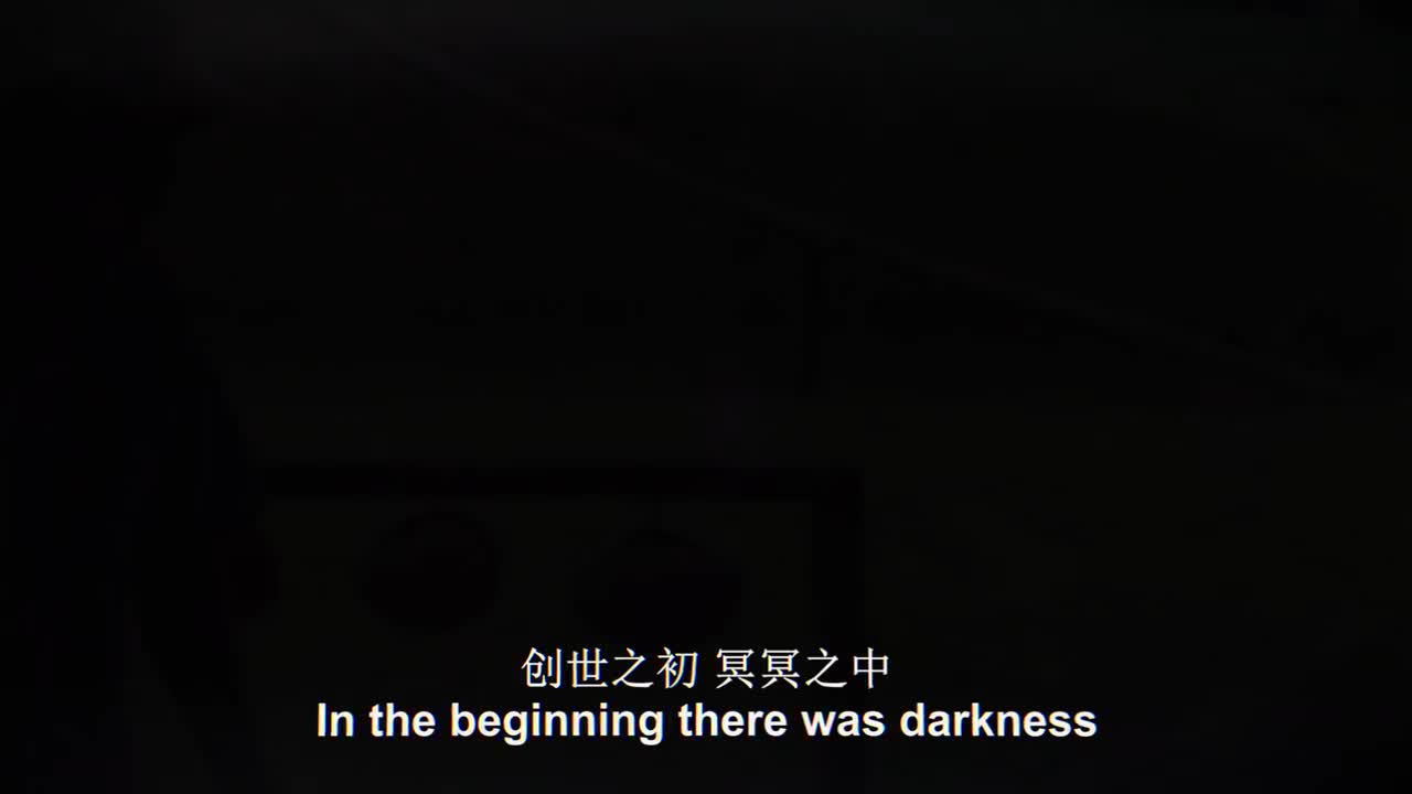 S04EP10脉冲星和类星体