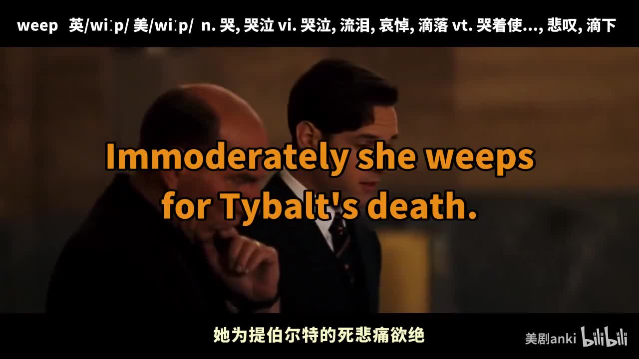 罗密欧与朱丽叶.Romeo.And.Juliet-part_13