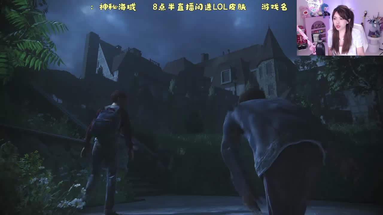 第十六章：德雷克兄弟