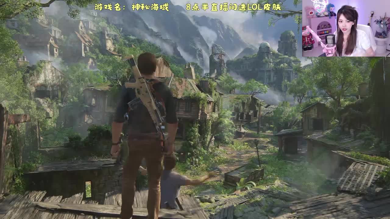 第十四章：在乐园与我相聚