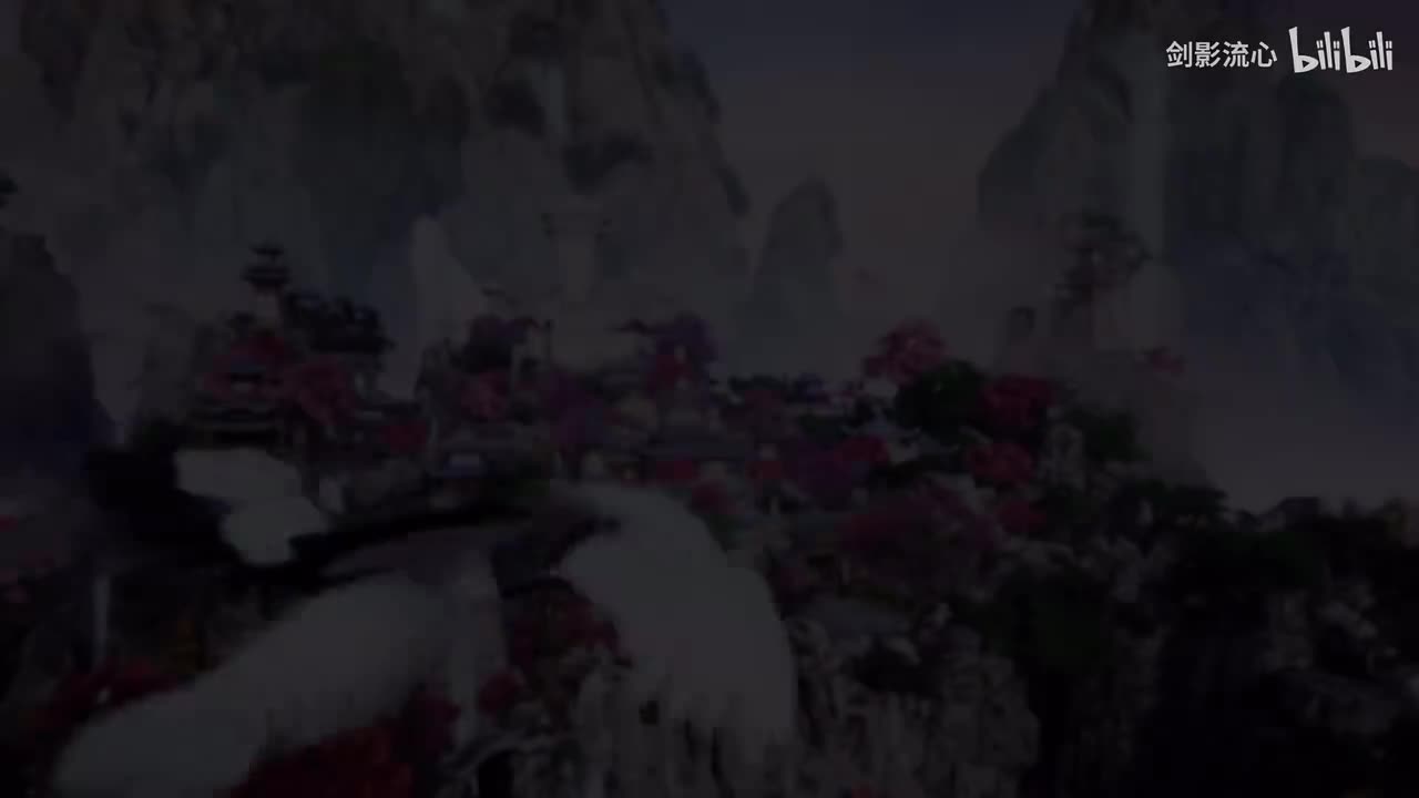 第05集，仙霞派