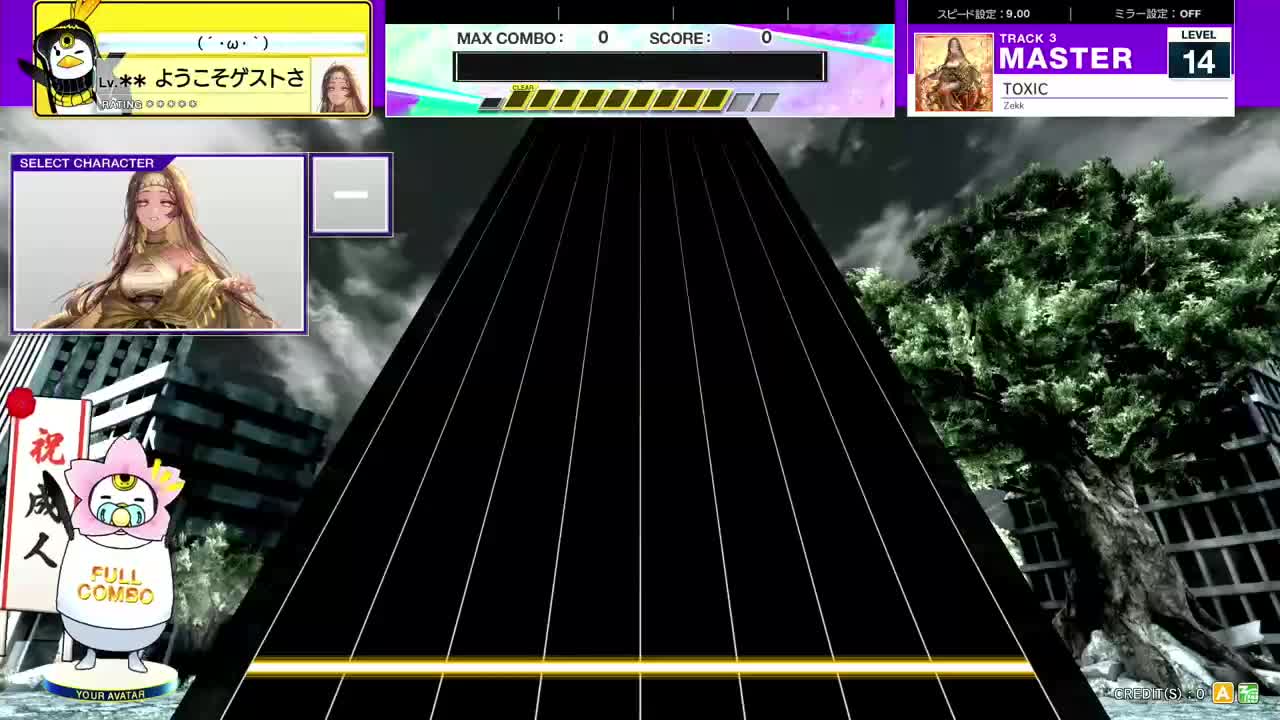 14.3(X-V) TOXIC [MASTER 14] (譜面確認) [CHUNITHM チュウニズム]