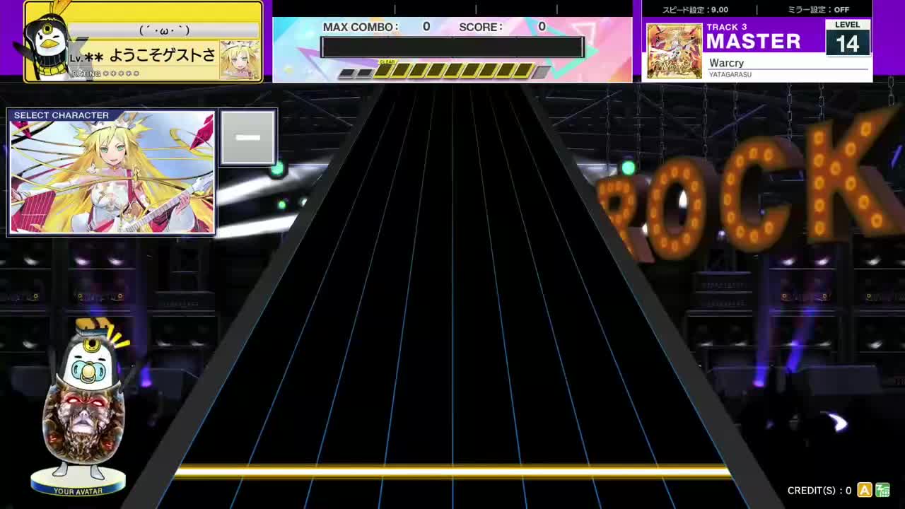 14.3(X-V) Warcry [MASTER 14] (譜面確認) [CHUNITHM チュウニズム]