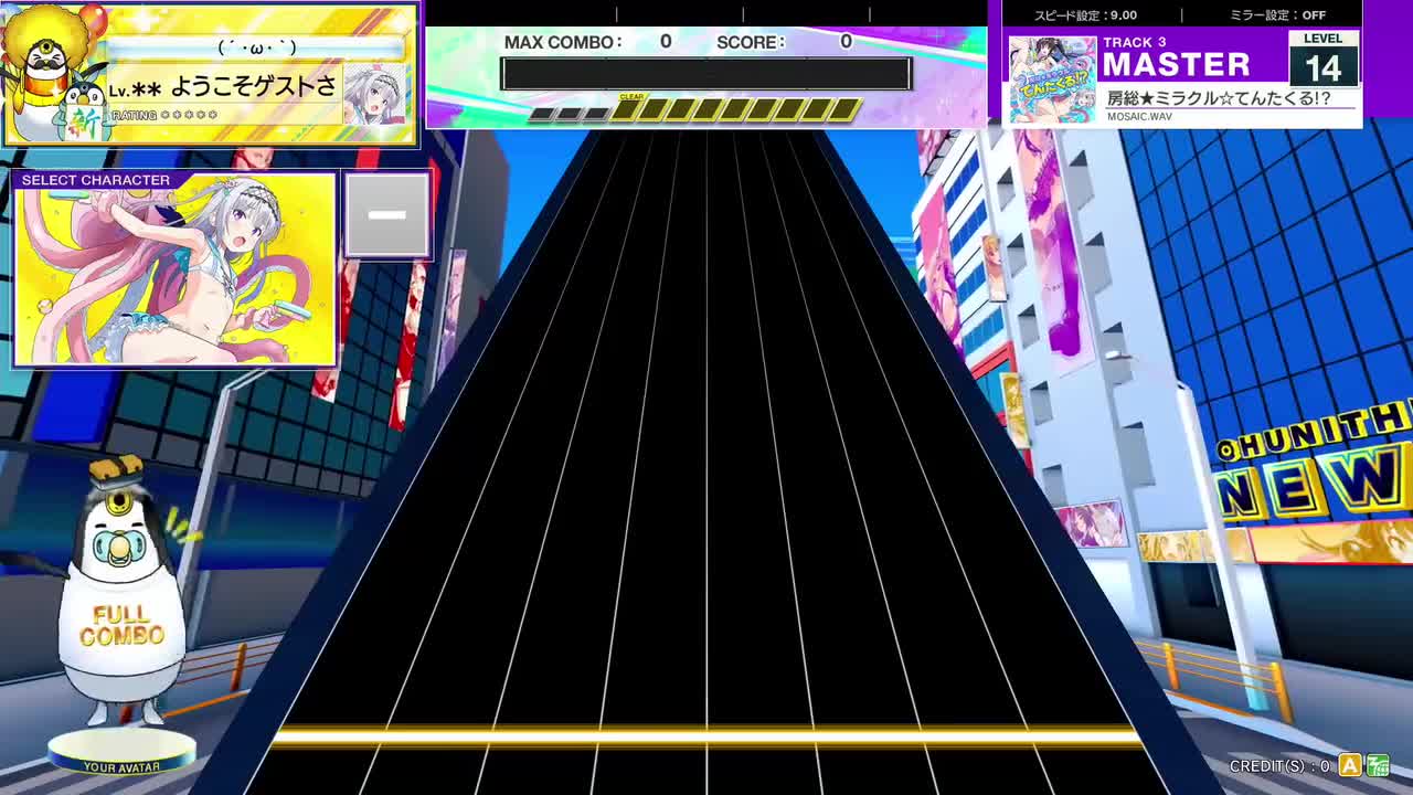 14.3(X-V) 房総★ミラクル☆てんたくる! [MASTER 14] (譜面確認) [CHUNITHM チュウニズム] (1)