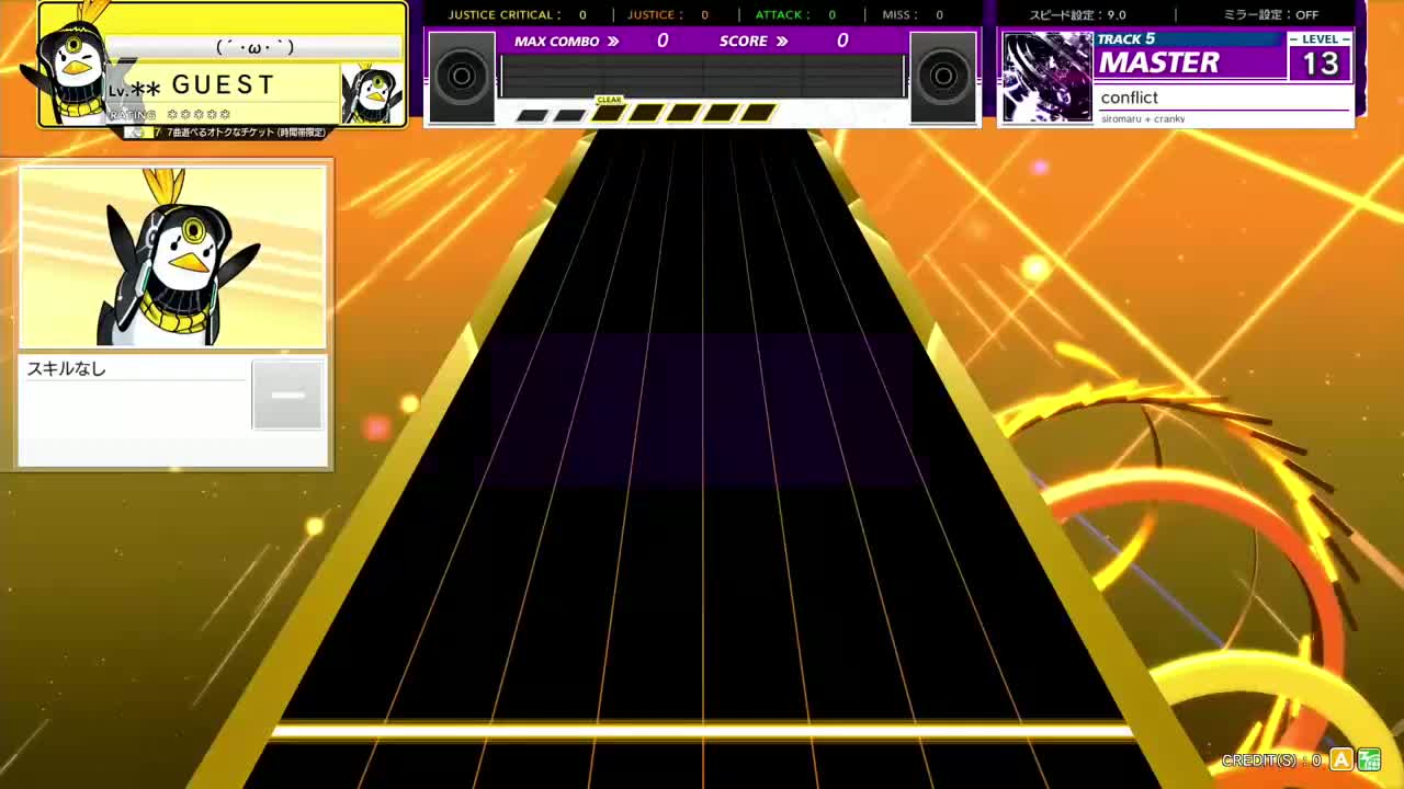 14.3(X-V) conflict [MASTER 14] (譜面確認) [CHUNITHM チュウニズム]
