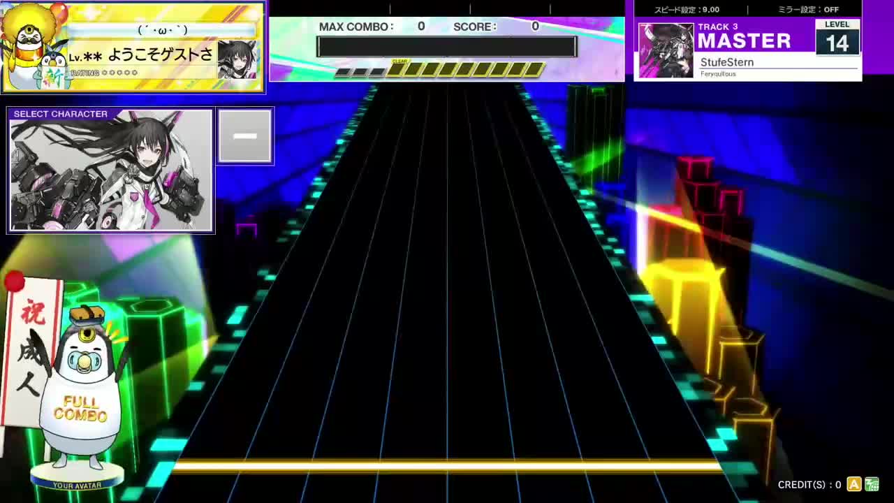 14.3(X-V) StufeStern [MASTER 14] (譜面確認) [CHUNITHM チュウニズム]