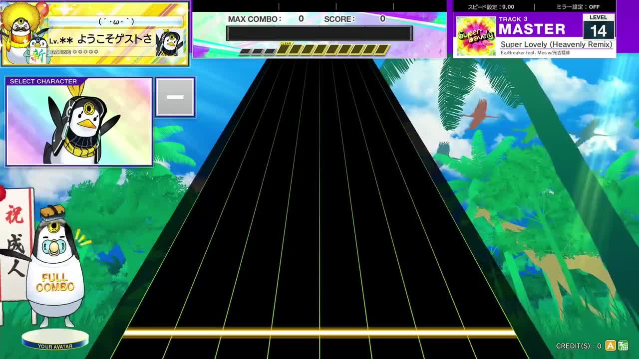 14.3(X-V) Super Lovely (Heavenly Remix) [MASTER 14] (譜面確認) [CHUNITHM チュウニズム]